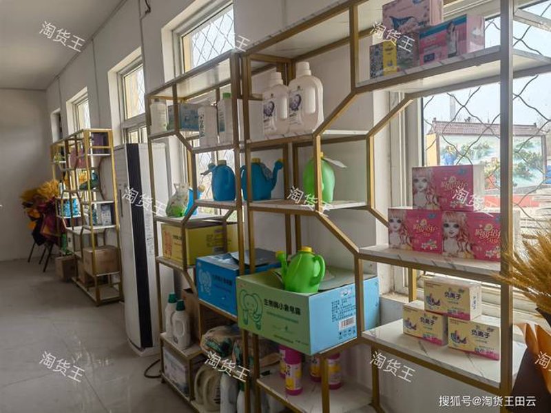 贸易风向标：菏泽贸易公司如何抓住机遇